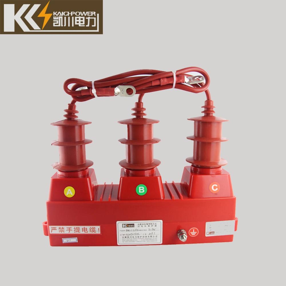 Explosion-Proof Over-Voltage Protector